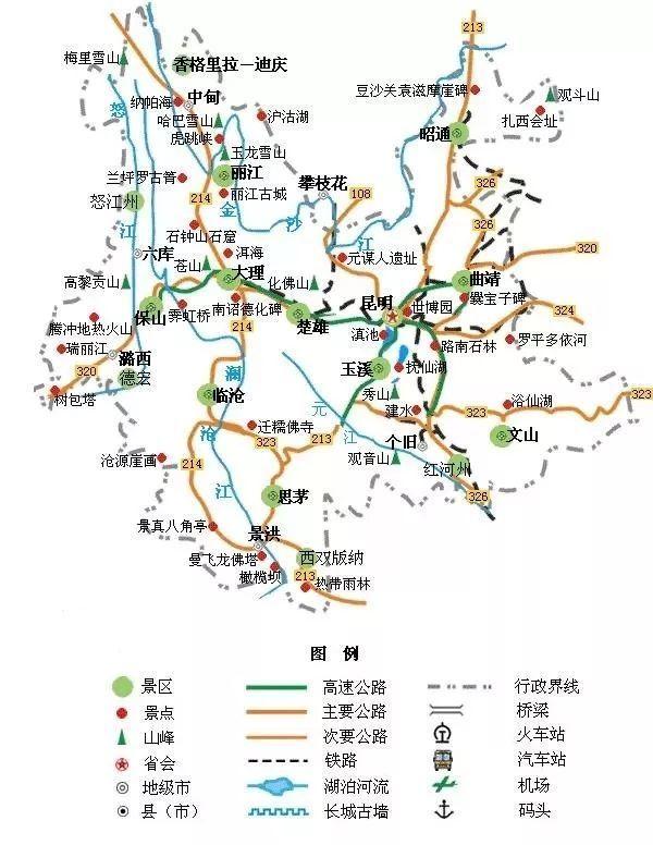 云南冬天旅游攻略_云南冬天旅游必去的景点_云南冬季旅游路线