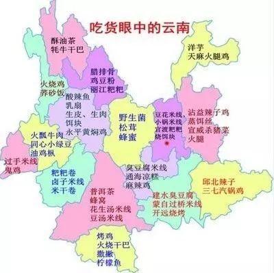 云南冬季旅游路线_云南冬天旅游攻略_云南冬天旅游必去的景点