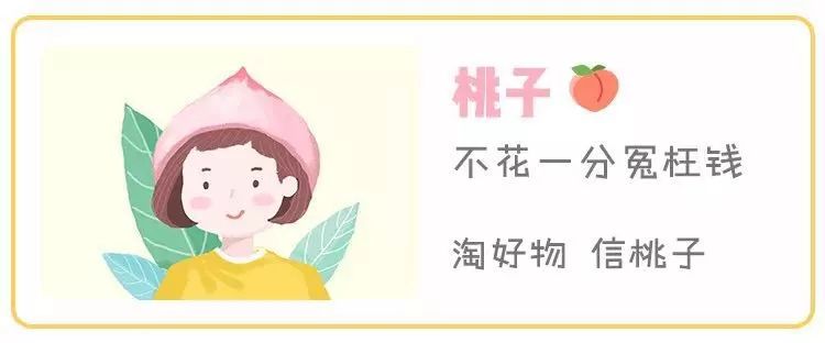 微乳才是时尚-微乳时尚圈