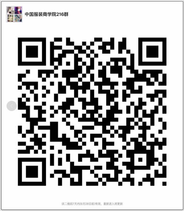 装修服装时尚店设计图_装修服装时尚店设计方案_时尚服装店装修设计