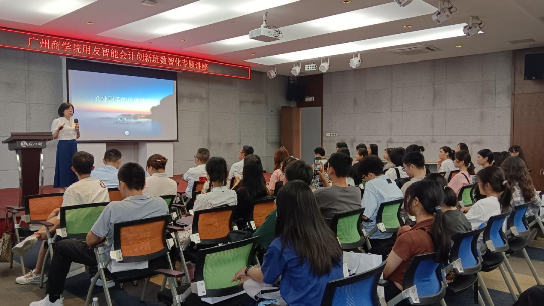 广州流行美连锁店地址_广州流行美时尚商业股份有限公司_广州时尚潮流