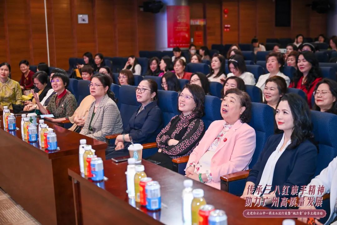 广州流行美连锁店地址_广州哪里有流行美分店_广州流行美时尚商业股份有限公司