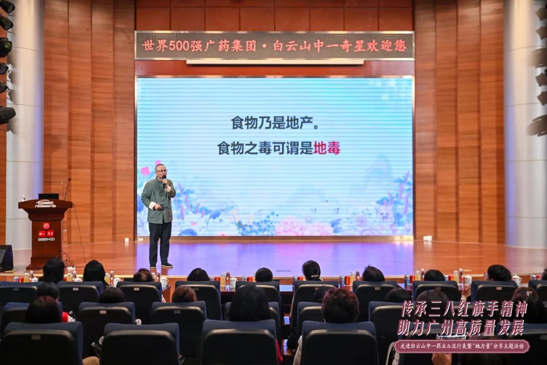 广州哪里有流行美分店_广州流行美时尚商业股份有限公司_广州流行美连锁店地址