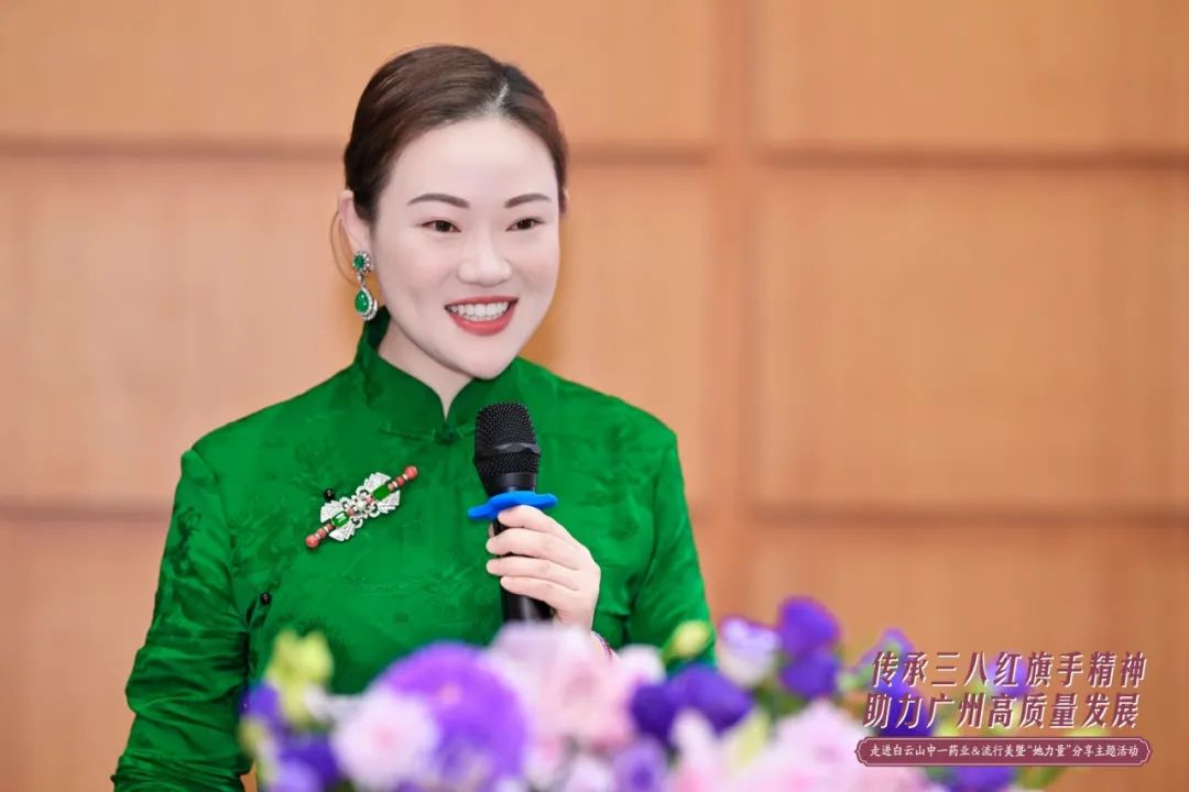 广州哪里有流行美分店_广州流行美时尚商业股份有限公司_广州流行美连锁店地址