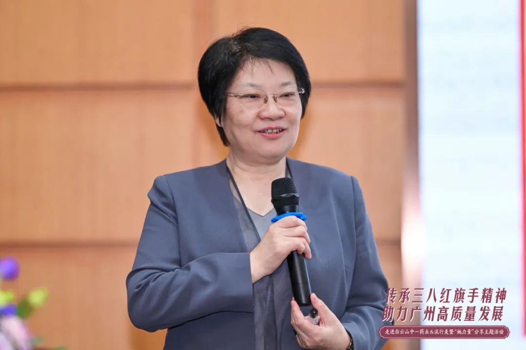 广州流行美连锁店地址_广州流行美时尚商业股份有限公司_广州哪里有流行美分店