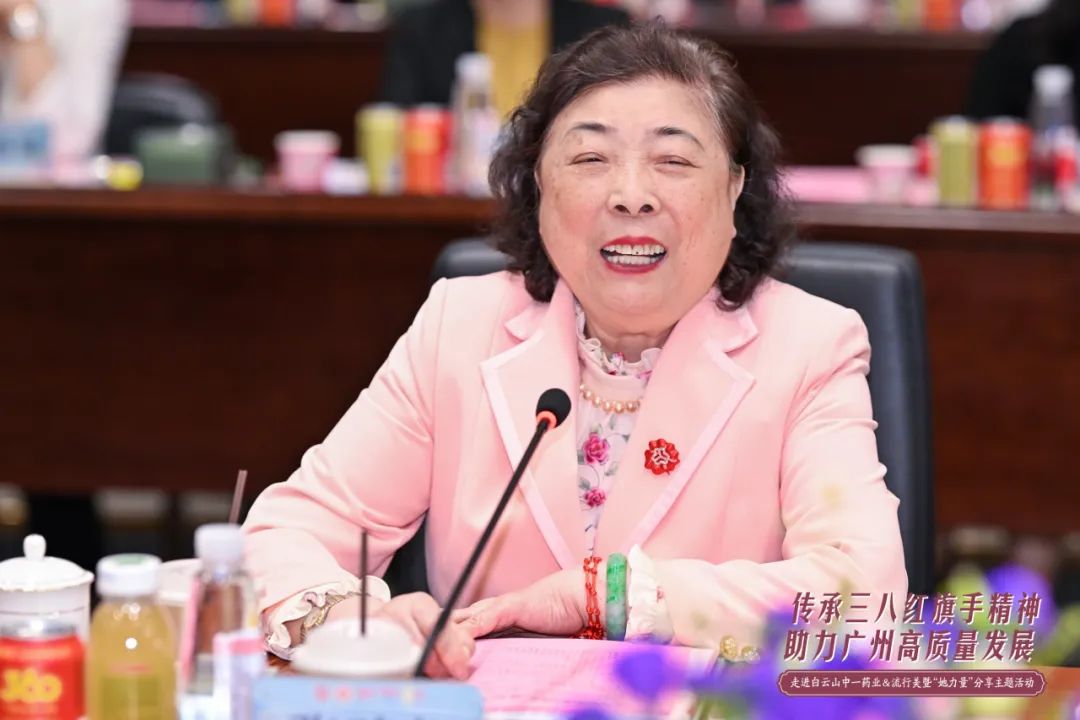 广州流行美时尚商业股份有限公司_广州流行美连锁店地址_广州哪里有流行美分店