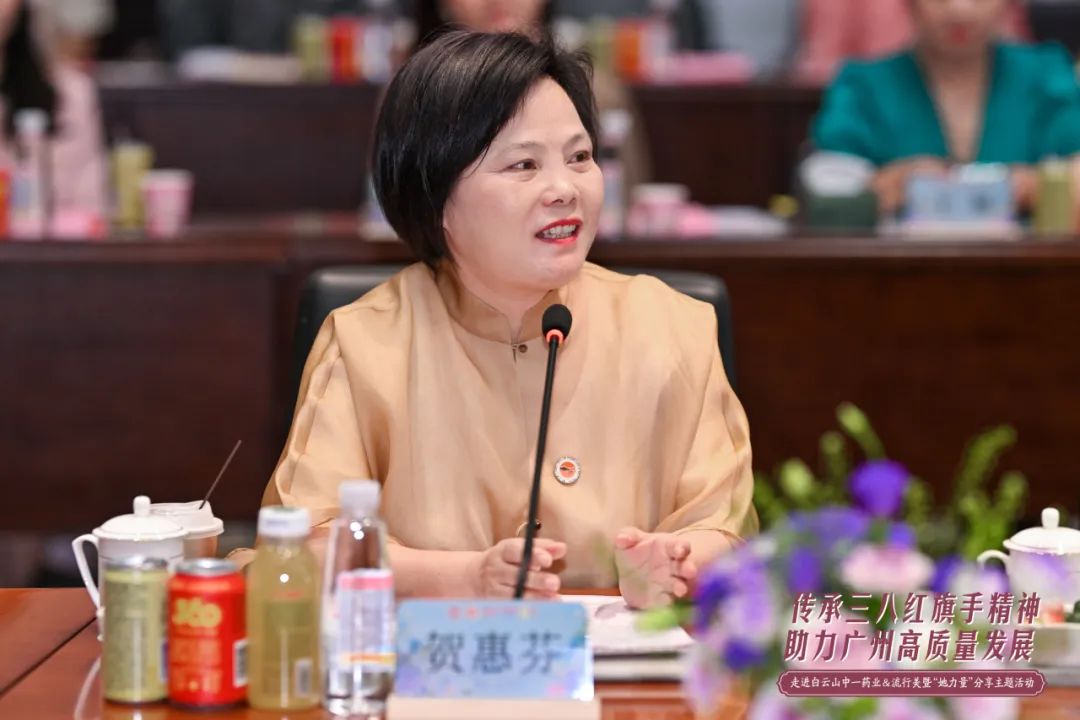 广州流行美时尚商业股份有限公司_广州流行美连锁店地址_广州哪里有流行美分店