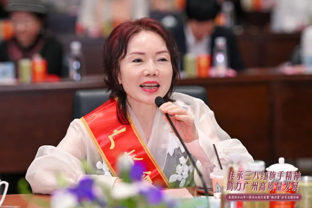广州哪里有流行美分店_广州流行美时尚商业股份有限公司_广州流行美连锁店地址