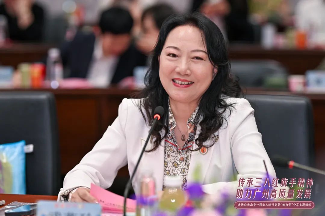 广州流行美时尚商业股份有限公司_广州流行美连锁店地址_广州哪里有流行美分店