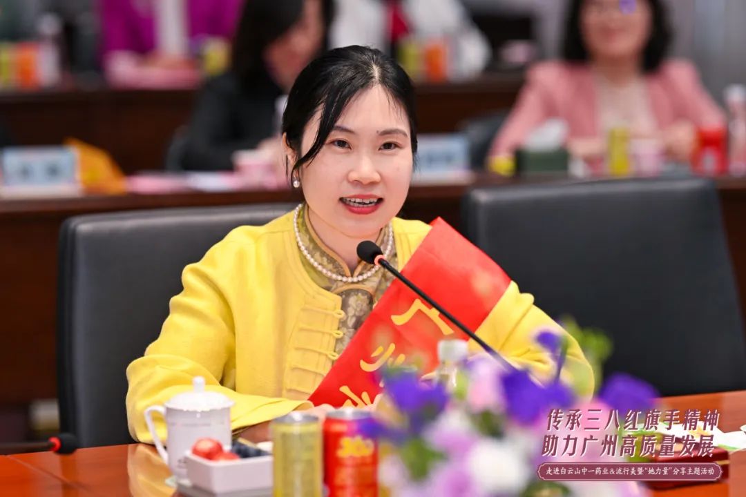 广州流行美时尚商业股份有限公司_广州流行美连锁店地址_广州哪里有流行美分店