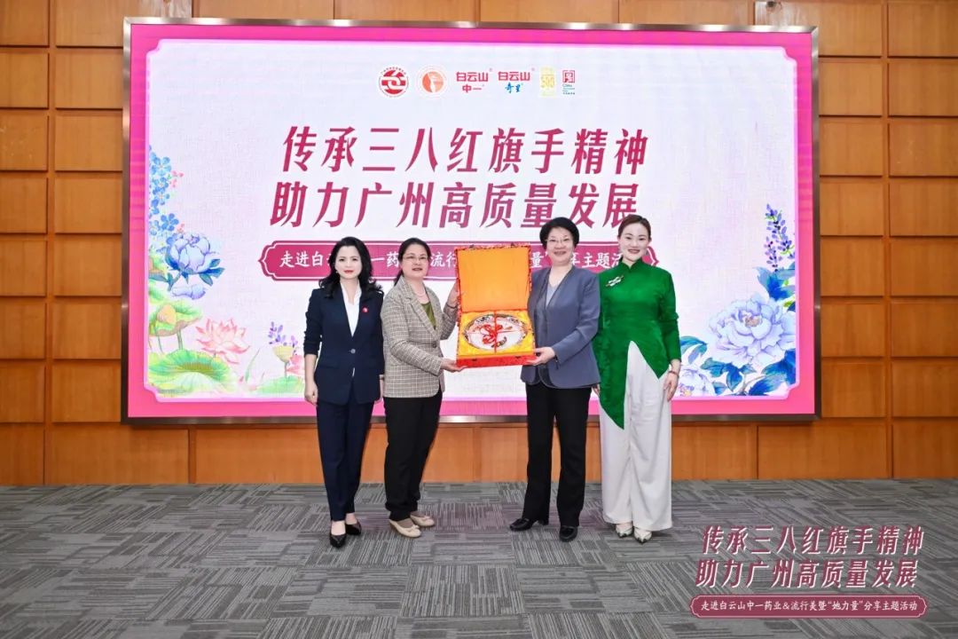 广州哪里有流行美分店_广州流行美时尚商业股份有限公司_广州流行美连锁店地址