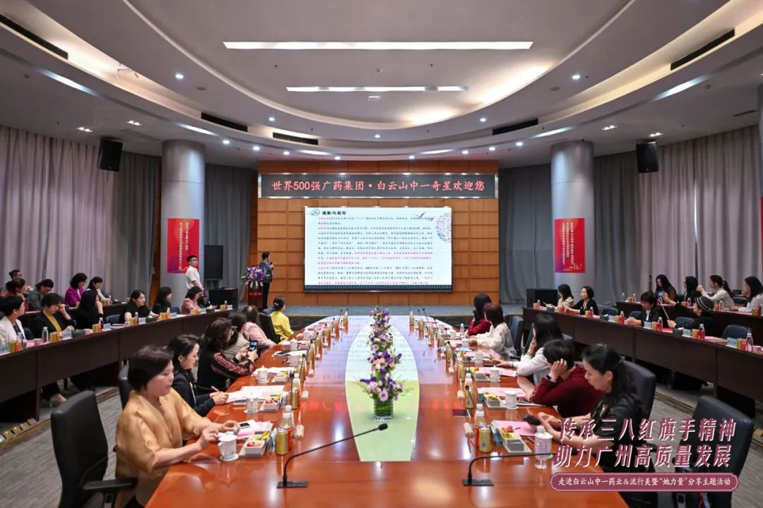 广州流行美连锁店地址_广州流行美时尚商业股份有限公司_广州哪里有流行美分店