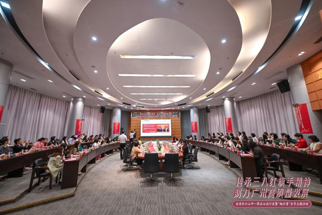 广州流行美连锁店地址_广州哪里有流行美分店_广州流行美时尚商业股份有限公司