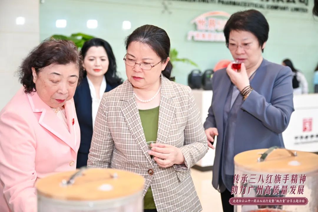 广州哪里有流行美分店_广州流行美时尚商业股份有限公司_广州流行美连锁店地址