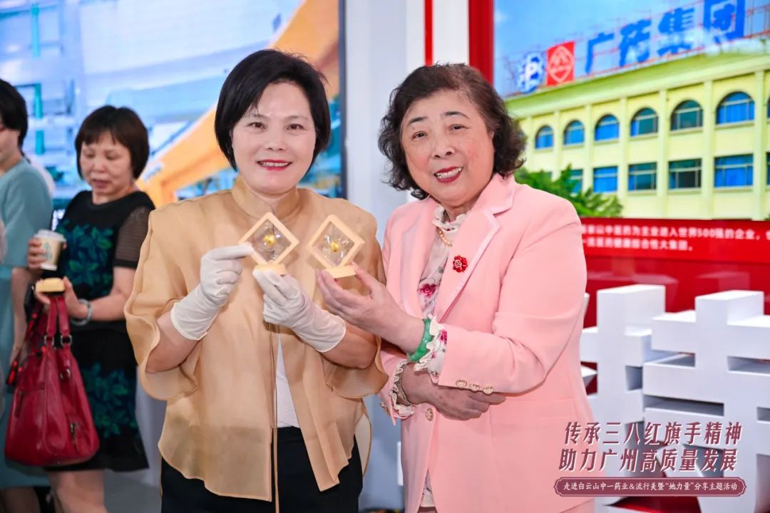 广州哪里有流行美分店_广州流行美时尚商业股份有限公司_广州流行美连锁店地址