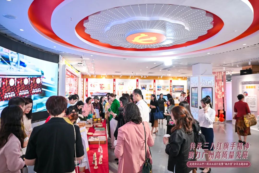 广州哪里有流行美分店_广州流行美时尚商业股份有限公司_广州流行美连锁店地址