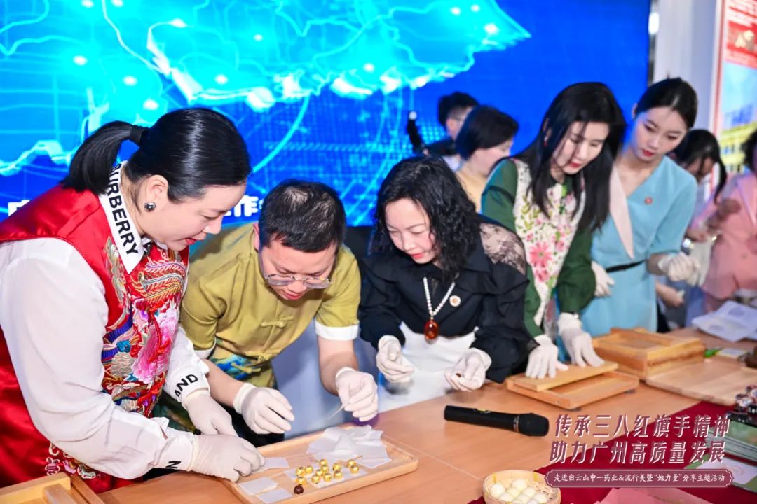 广州流行美时尚商业股份有限公司_广州流行美连锁店地址_广州哪里有流行美分店