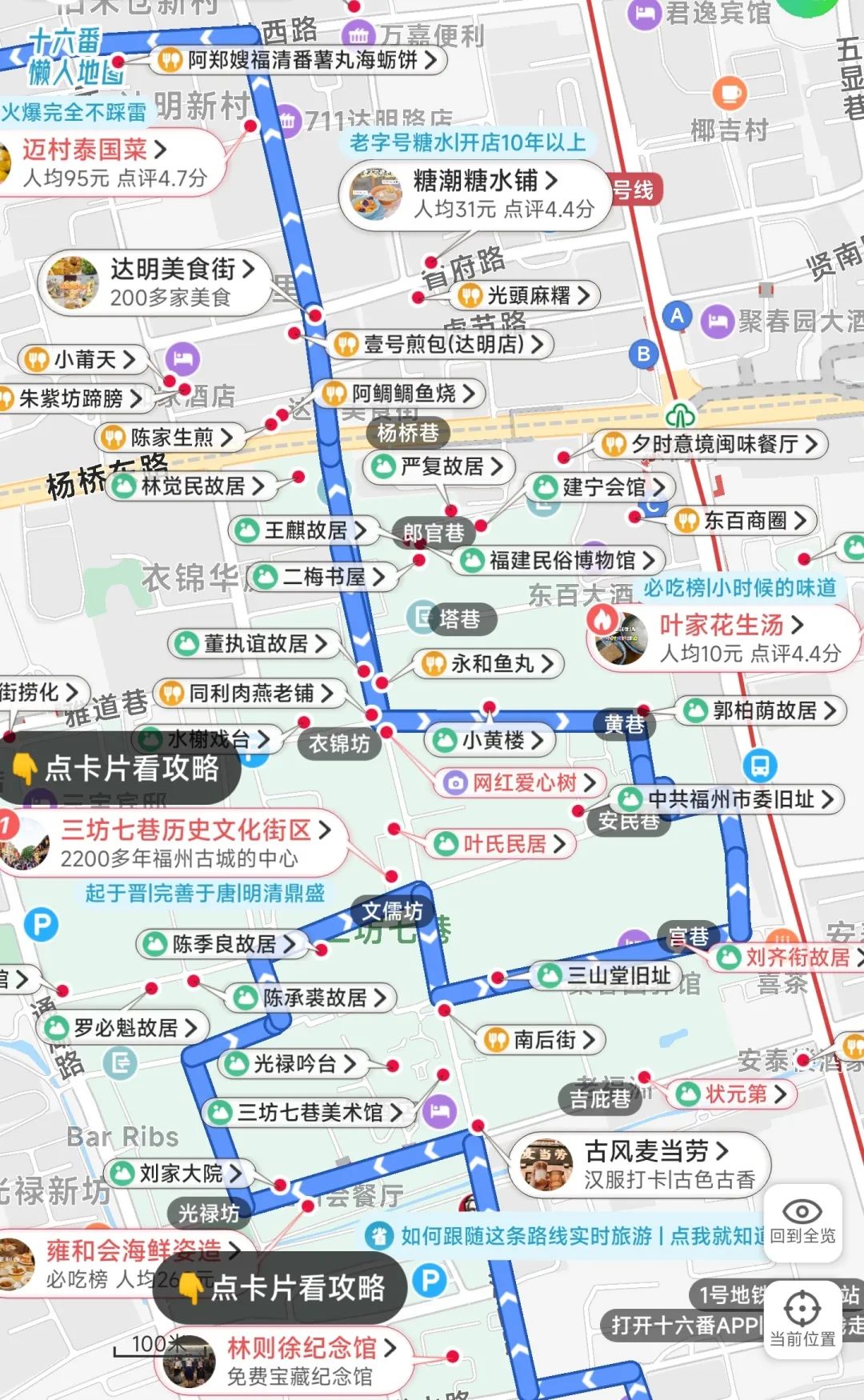 福州闽江游玩_福州闽江旅游攻略_福州闽江一日游游船时刻表