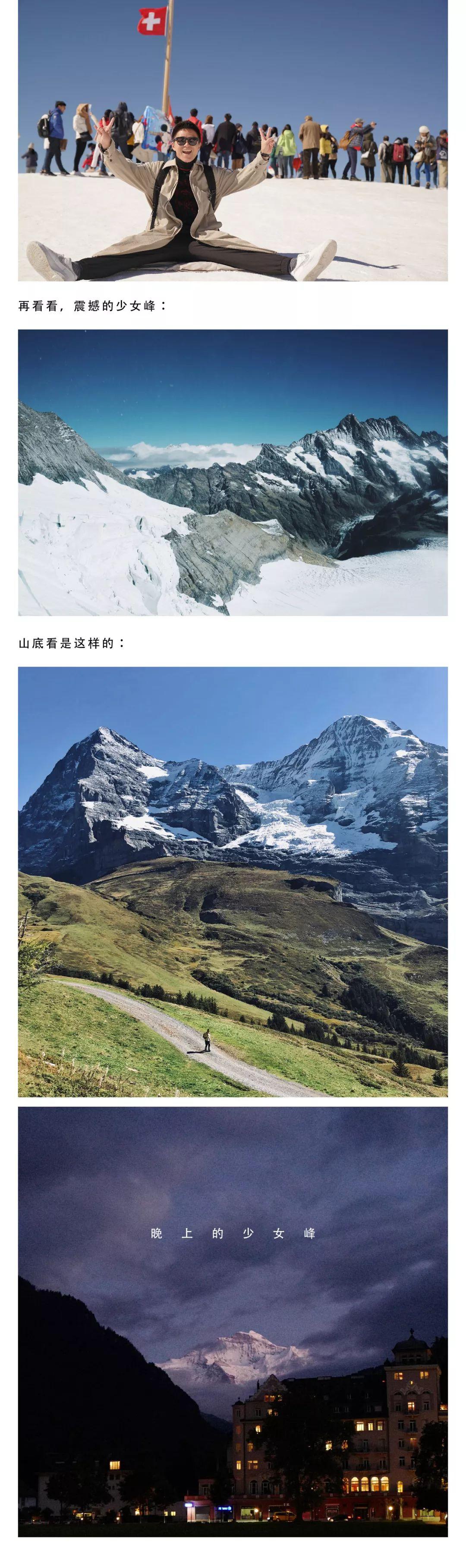 挪威攻略旅游攻略_挪威 旅游攻略_挪威旅游景点攻略