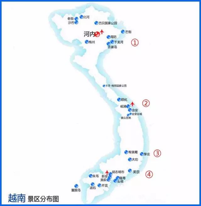 越南第一大城市胡志明市_越南首都胡志明市旅游攻略_越南胡志明市位置图