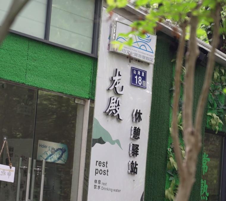 尚湖风景_尚湖旅游攻略_攻略旅游尚湖的路线