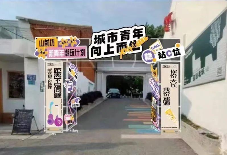 攻略旅游尚湖的路线_尚湖风景_尚湖旅游攻略