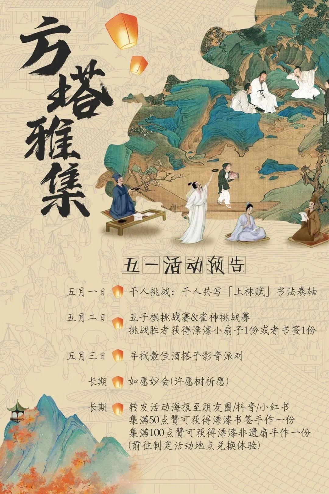 尚湖旅游攻略_尚湖风景_攻略旅游尚湖的路线