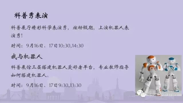 宽甸绿江风景_宽甸绿江村旅游景区_宽甸绿江村旅游攻略