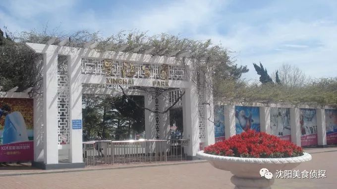 宽甸绿江风景_宽甸绿江村旅游景区_宽甸绿江村旅游攻略
