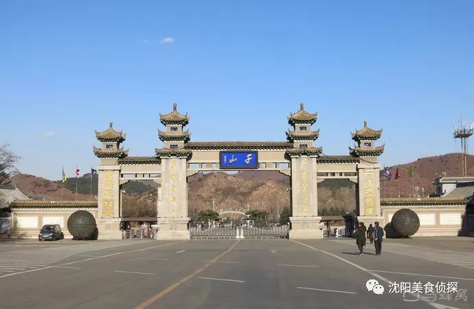 宽甸绿江风景_宽甸绿江村旅游攻略_宽甸绿江村旅游景区