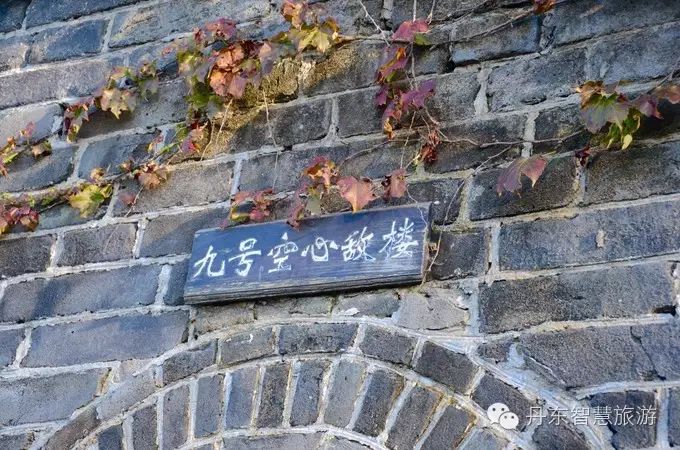 宽甸绿江村旅游景区_宽甸绿江村自驾游攻略_宽甸绿江村旅游攻略