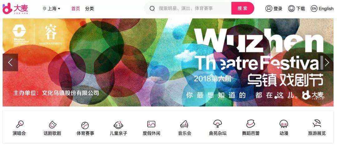 苏州乌镇上海三日游_上海苏州乌镇完美路线_上海苏州乌镇旅游攻略