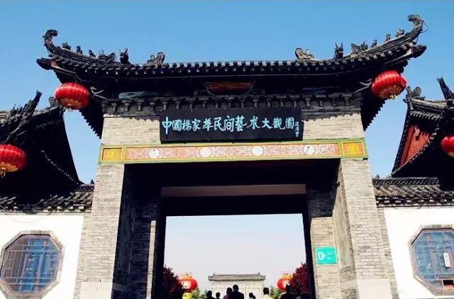 旅行度假村_度假村落_辉煌度假村 旅游攻略
