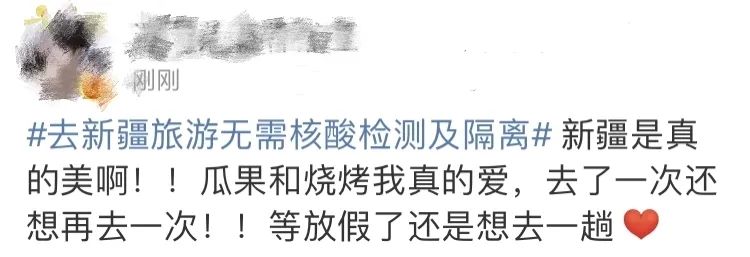 西安湖怎么去_西安到查干湖旅游攻略_西安湖在哪里怎么走