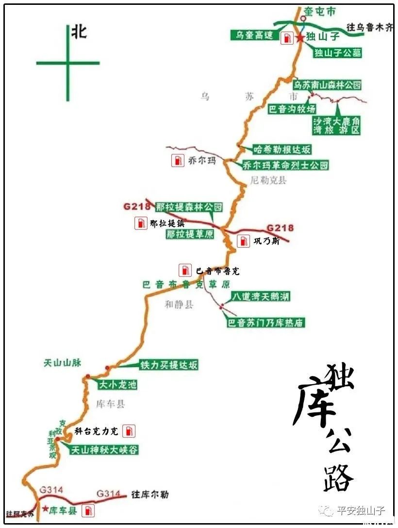 西安湖在哪里怎么走_西安到查干湖旅游攻略_西安湖怎么去