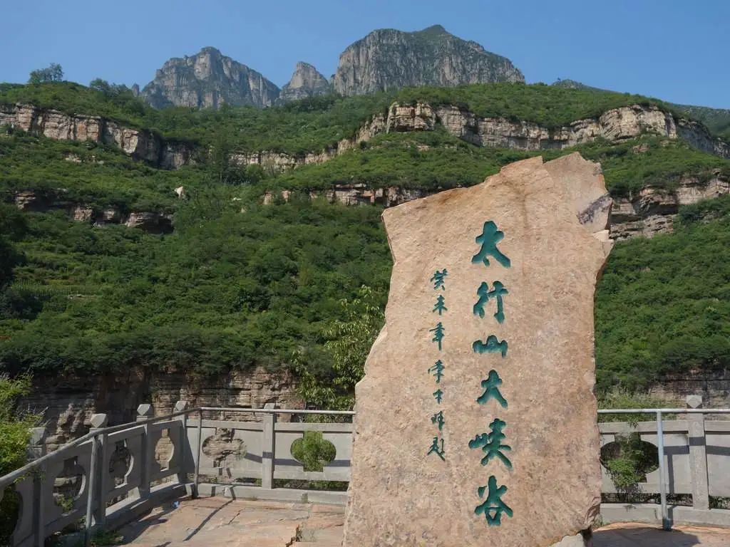 王莽岭景色_王莽岭景区视频_王莽岭旅游攻略