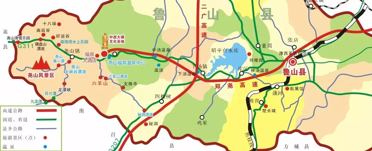 尧山游玩攻略_尧山旅游攻略_尧山风景区旅游攻略