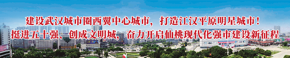 武汉武当山旅游攻略二日游_武汉出发武当山一日游_武汉到武当山旅游攻略