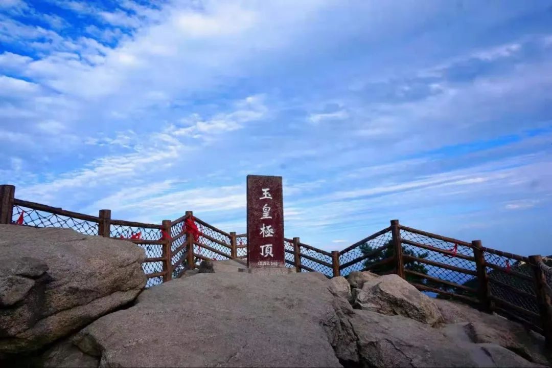 尧山旅游攻略_攻略旅游尧山路线_尧山游玩攻略