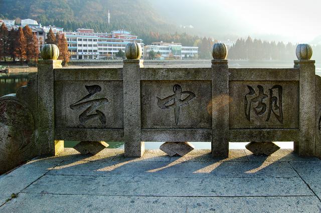 九宫山旅游攻略住宿_九宫山度假村避暑民宿_九宫山图