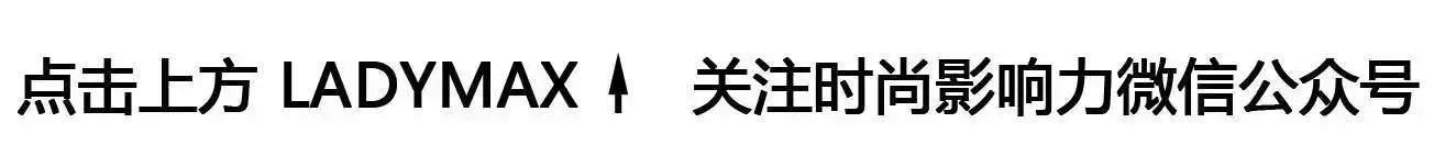 时尚 杂志-杂志时尚大片