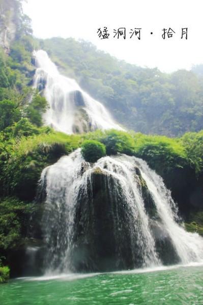 张家界-凤凰_张家界凤凰旅游攻略网站_张家界凤凰攻略旅游网站有哪些