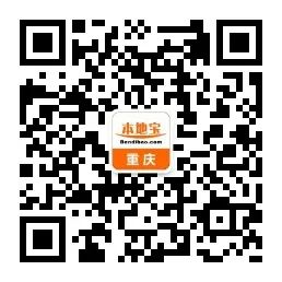 重庆四面山旅游攻略一日游_重庆四面山旅游攻略_攻略重庆旅游四面山景区