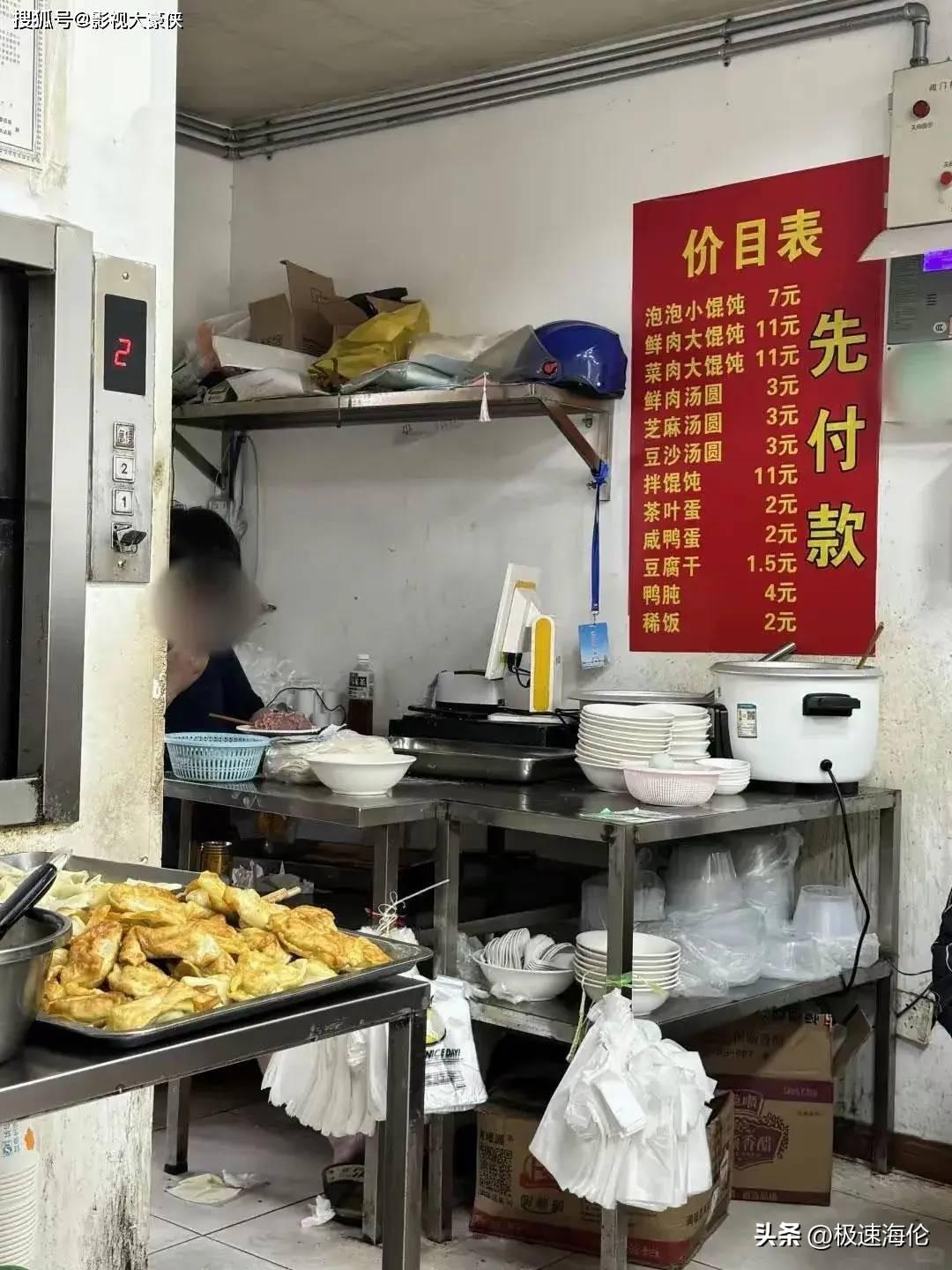 苏州时尚舞台衣服贵吗_苏州时尚舞台有奢侈品吗_苏州时尚舞台品牌