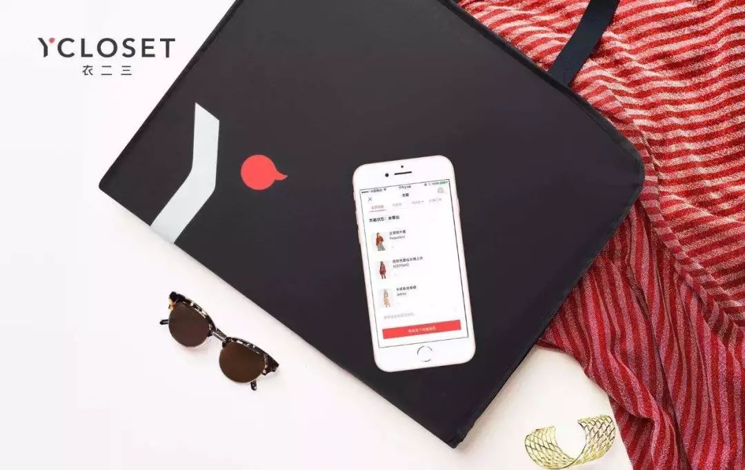 时尚衣橱英文-衣橱英文名(图10) 衣橱英文名_时尚衣橱英文_英文时尚衣橱怎么写