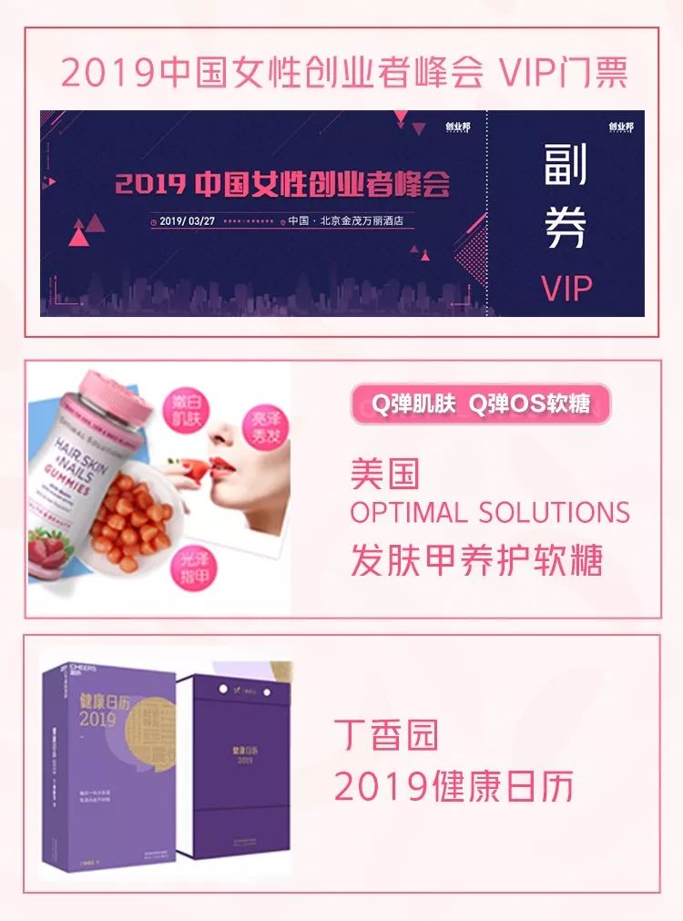 时尚衣橱英文-衣橱英文名(图14) 衣橱英文名_英文时尚衣橱怎么写_时尚衣橱英文