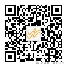 家具办公桌批发价格及图片_时尚办公家具图片_家具办公时尚图片素材