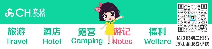 重庆3日自由行旅游攻略-攻略重庆旅游自由行路线