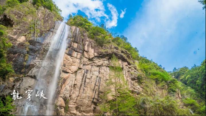 攻略旅游仙居的路线_仙居旅游攻略_仙居旅行攻略