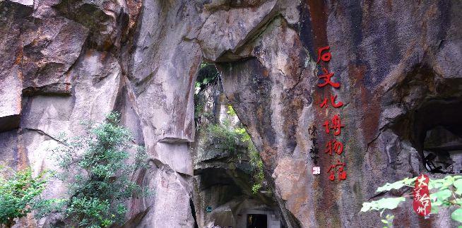 仙居旅行攻略_仙居旅游攻略_攻略旅游仙居的路线